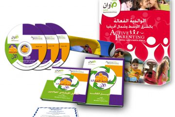 منتجاتنا